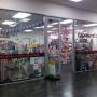 The store front