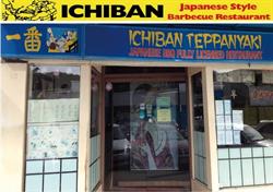 Ichiban Teppanyaki
