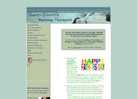 Sharon Elsworth Massage Therapy