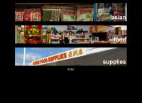 Asian Food Supplies E Ceramics