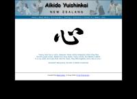 Aikido Yuishinkai