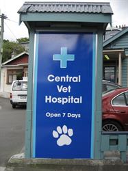 Central Vet Hospital