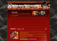 Daikoku on Quay -Teppan Yaki