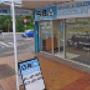 Uploaded by visitor on 04/05/2017 - Shop front - Small Business Accounting Takapuna