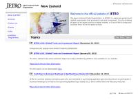 Japan External Trade Organisation