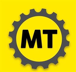 Marshall Transmissions Ltd