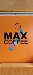 Max Coffee Roasters Ltd