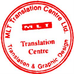 MLT Translation Centre Ltd