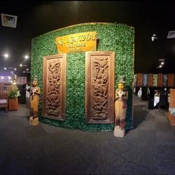Na Na Thai Restaurant