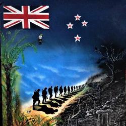 Gore District Memorial RSA