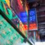 Neon Signs and wall art