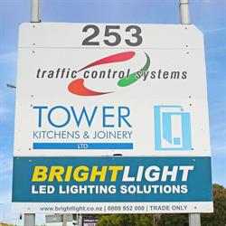 Tower Kitchens & Joinery Ltd