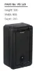 Vehicle Storage box VB520