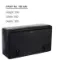 Vehicle Storage box VB930