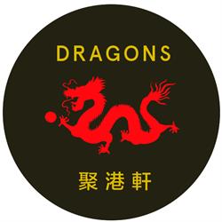 Dragons Chinese Restaurant