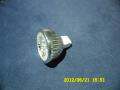 LED M16 LIGHT