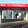 Pharmacy