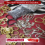 Bag, Accessories and belt catalogue