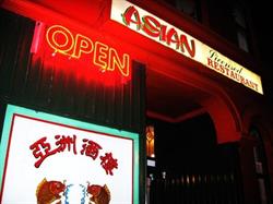 Asian Restaurant