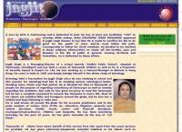 Red Book/ Vedic Astrologer