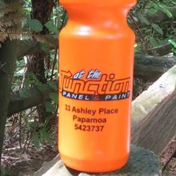 At The Junction Panel & Paint Limited