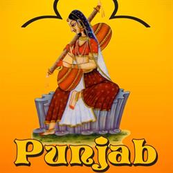Punjab Indian Tandori Restaurant