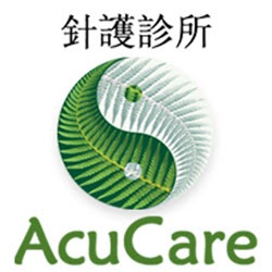 Acucare Acupuncture and Chinese Medicine Centre Whangarei