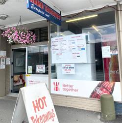 Kamo Takeaways