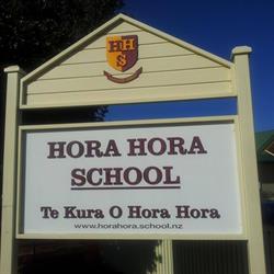 Hora Hora Primary School