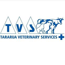 Tararua Veterinary Services Ltd - PAHIATUA