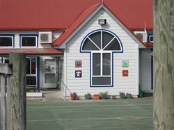 Ngatapa School