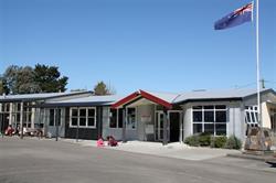 Kairanga School