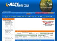 allystone