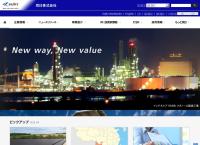 Sojitz New Zealand Ltd