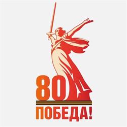 Embassy Of The Russian Federation