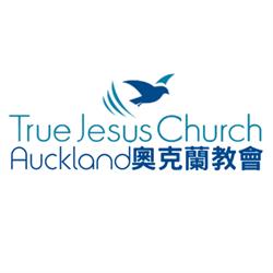 True Jesus Church Auckland