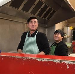 Golden Dragon Chinese Takeaways