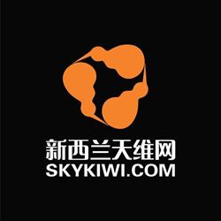 Skykiwi.com