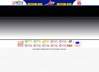 World Tv Ltd's website