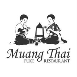 Muang Thai Pukekohe Restaurant
