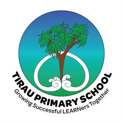 Tirau Primary School