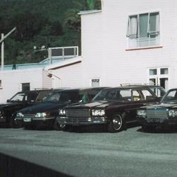 Westland Funeral Services Ltd
