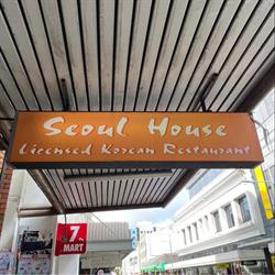 Seoul House