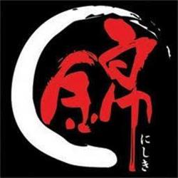 Nishiki Japanese Restaurant