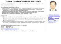 Chinese English Translation Services