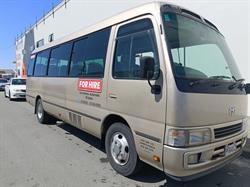 Pro Storage Invercargill