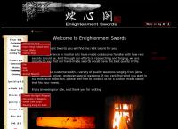 Enlightenment Company Ltd