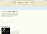 Tokarahi Homestead