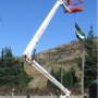 Cherry picker 15m