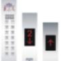 Car/Hall call panels